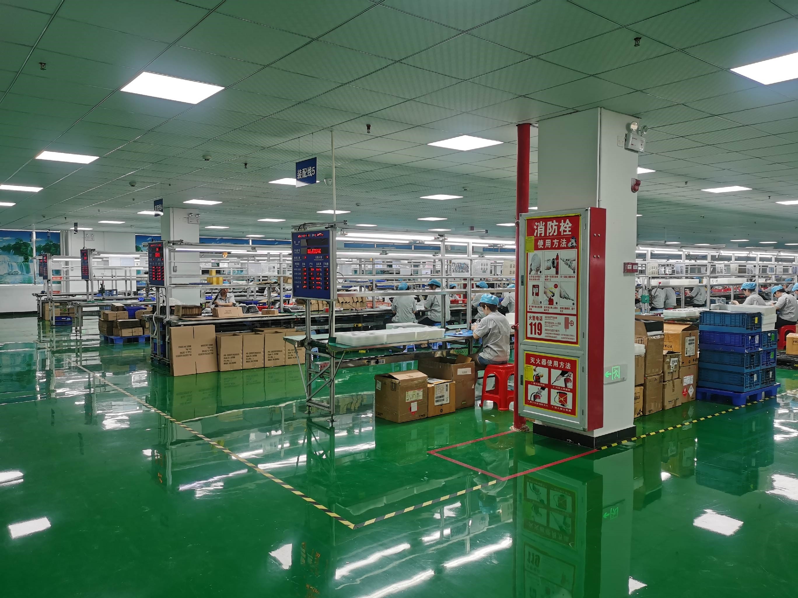 چین Shenzhen QCEPOWER Technology Co., LTD