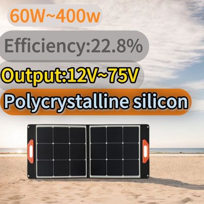 75W*4PCS سلول های سیاه پانل های خورشیدی تاشو برای نیاز به شارژ در فضای باز