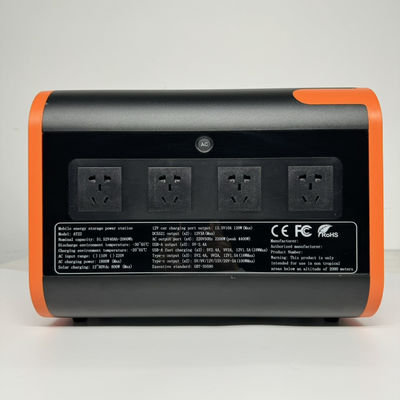 300W 700W 1800W 2200W نیروگاه قدرت بزرگ برای ذخیره انرژی پشتیبان در فضای باز