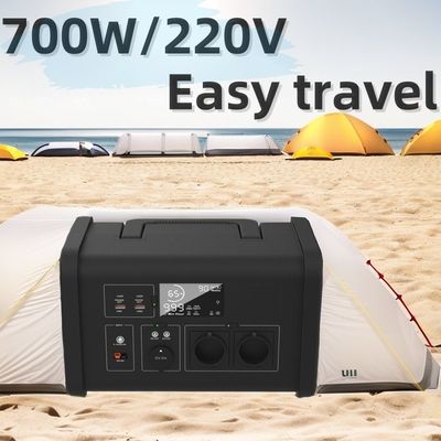 ژنراتور خورشیدی قابل حمل 700 وات برای اورژانسی در فضای باز و باتری لیتیوم