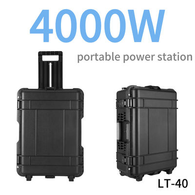 2000W ژنراتور خورشیدی ایستگاه برق قابل حمل تولید کنندگان ODM با درخواست سفارشی