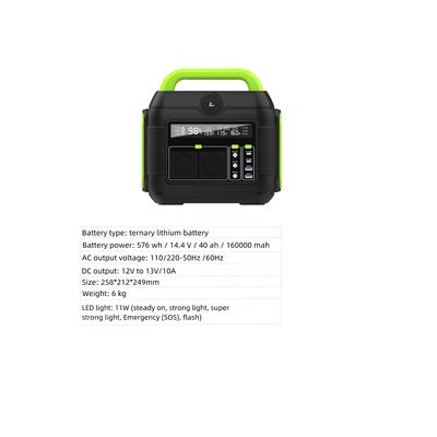 576wh ایستگاه برق قابل حمل 600W 300W 200W ژنراتور پشتیبان خورشیدی