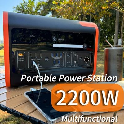 محوطه برق ذخیره انرژی قابل حمل 2200W ذخیره برق اضطراری درخواست سفارشی