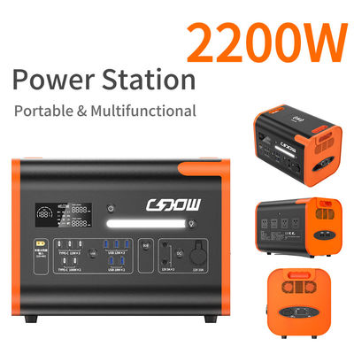 موج صیون خالص 2200W ایستگاه برق حمل و نقل اضطراری 2200 وات