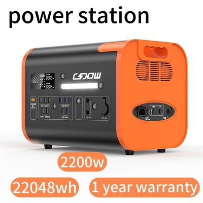 2200W Lifepo4 ایستگاه برق قابل حمل 2048wh LiFePO4 ژنراتور خورشیدی