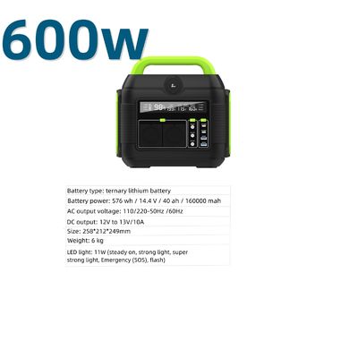 مرکز برق خورشیدی قابل حمل 600W باتری لیتیوم ترنری رنگ قابل تنظیم