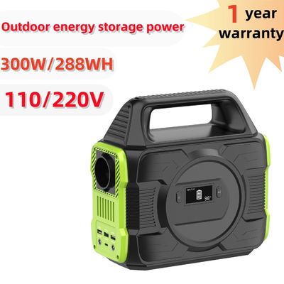 S3 نشان دادن صفحه نمایش کریستال مایع 300W اضطراری / سفر شارژر تلفن بانک انرژی خورشیدی