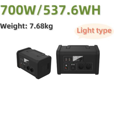 ST7 بالکن ذخیره انرژی ایستگاه برق قابل حمل با 1 و 700W شارژر قدرت تلفن همراه