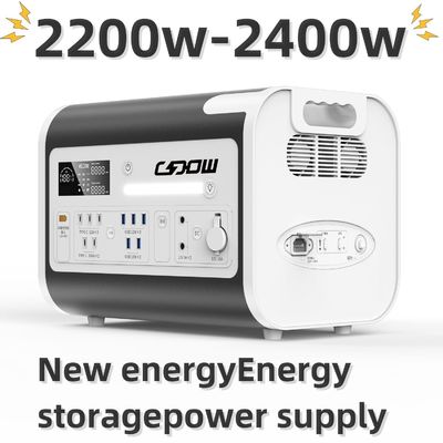 2200W 2400W باتری لیتیوم برق خورشیدی شارژ پذیر با سرعت شارژ سریع