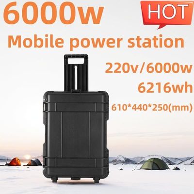 ژنراتور خورشیدی قابل حمل 6000 وات با باتری لیتیوم و ایستگاه برق موبایل