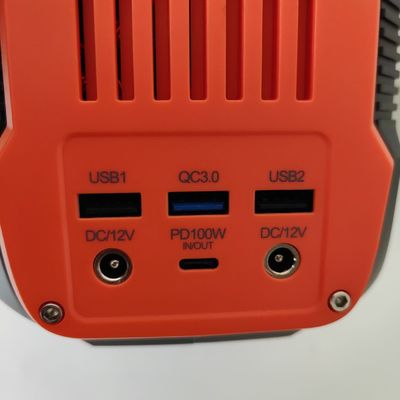 همه سازگاری 110/220V 300W در فضای باز برق تلفن همراه ایستگاه برق قابل حمل ژنراتور خورشیدی