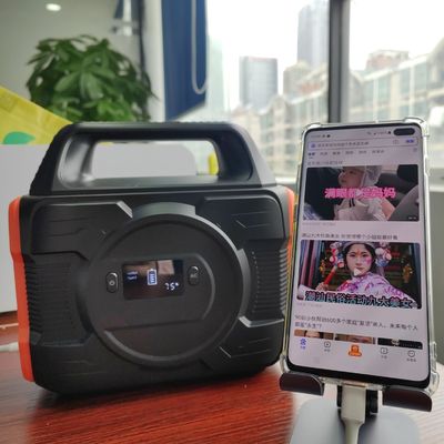 گنجینه شارژ موبایل در فضای باز با ایستگاه برق 300 وات و سوکت AC