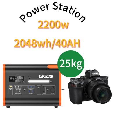 LiFePO4 2048wh منبع برق بیرونی نیروگاه اضطراری پشتیبان خورشیدی قابل حمل