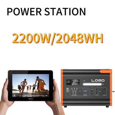 پمپ برق بزرگ ظرفیت 2400W برای تمام دستگاه های سازگار