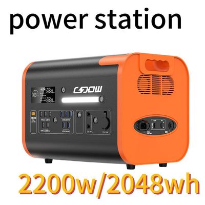 نیروگاه خورشیدی قابل حمل 2200W/2400W/3000W برای فعالیت های بیرونی