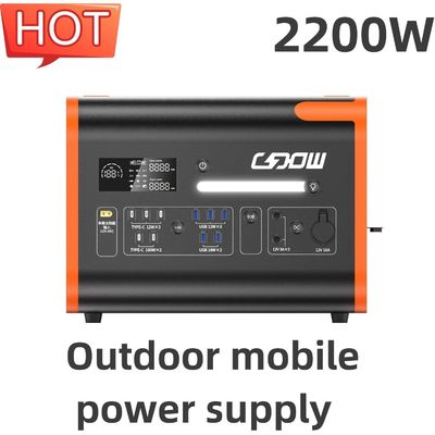 2200W/2048wh/40ah ایستگاه برق قابل حمل برای شارژ اضطراری تلفن همراه در خارج از خانه