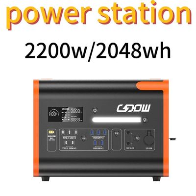 AT22 220V/110V/2200W/2048wh لیتیوم آهن فوسفات باتری قدرت برای خارج از منزل و خانه