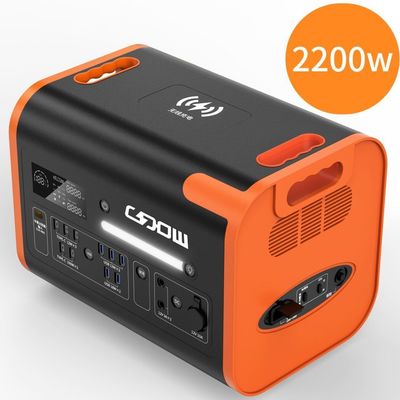 90 دقیقه زمان شارژ 2200W ایستگاه خورشیدی قابل حمل برای اورژانسی خانگی