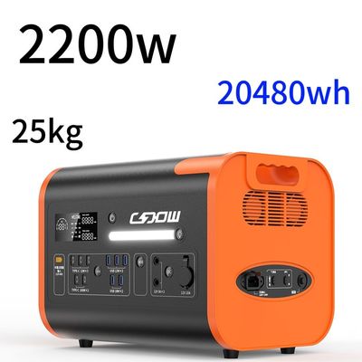 AT22 2200W/40ah مرکز برق قابل حمل با منبع برق بدون وقفه 0.01 ثانیه