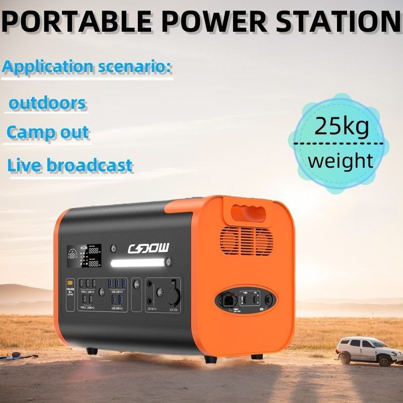 باتری لیتیوم آهن فوسفات قابل حمل 600W 1800W 2000W برای نیروگاه خورشیدی بادی