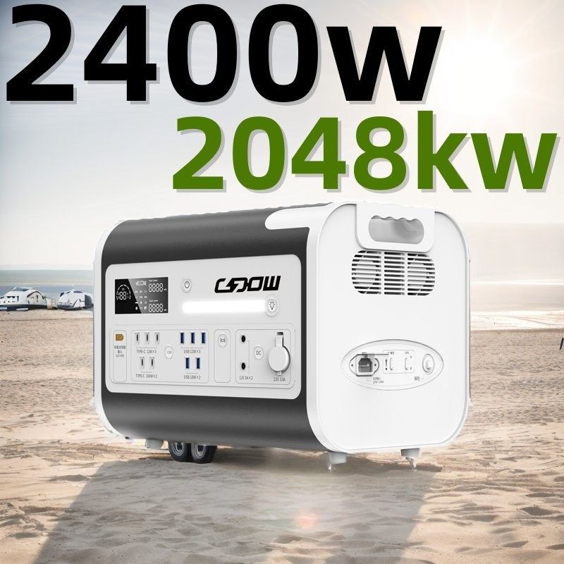 4400W سیستم ذخیره انرژی برق قابل حمل ژنراتور خورشیدی 2400W2048wh