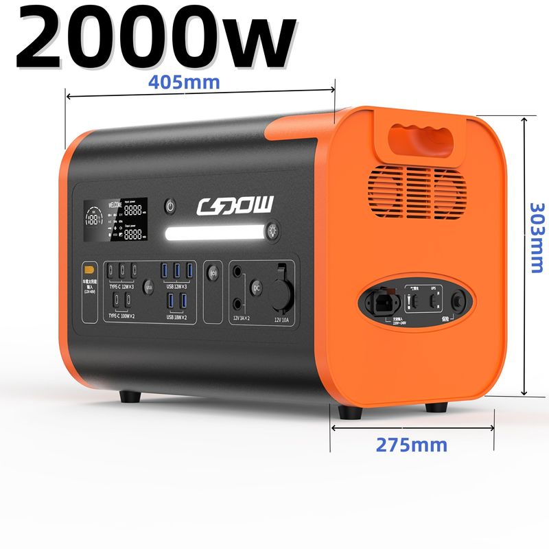 ژنراتور قابل حمل ذخیره سازی انرژی 2000W برای شارژ USB و انرژی خورشیدی