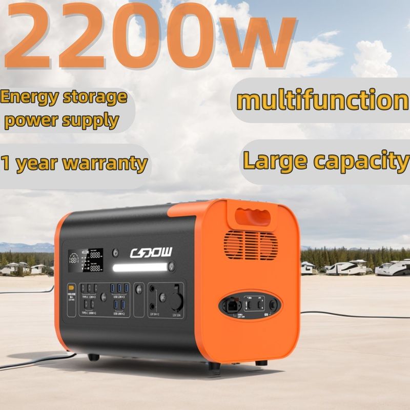 ژنراتور خورشیدی قابل حمل 2200 وات برای شارژ بی سیم و سوکت AC سازمان ملل متحد