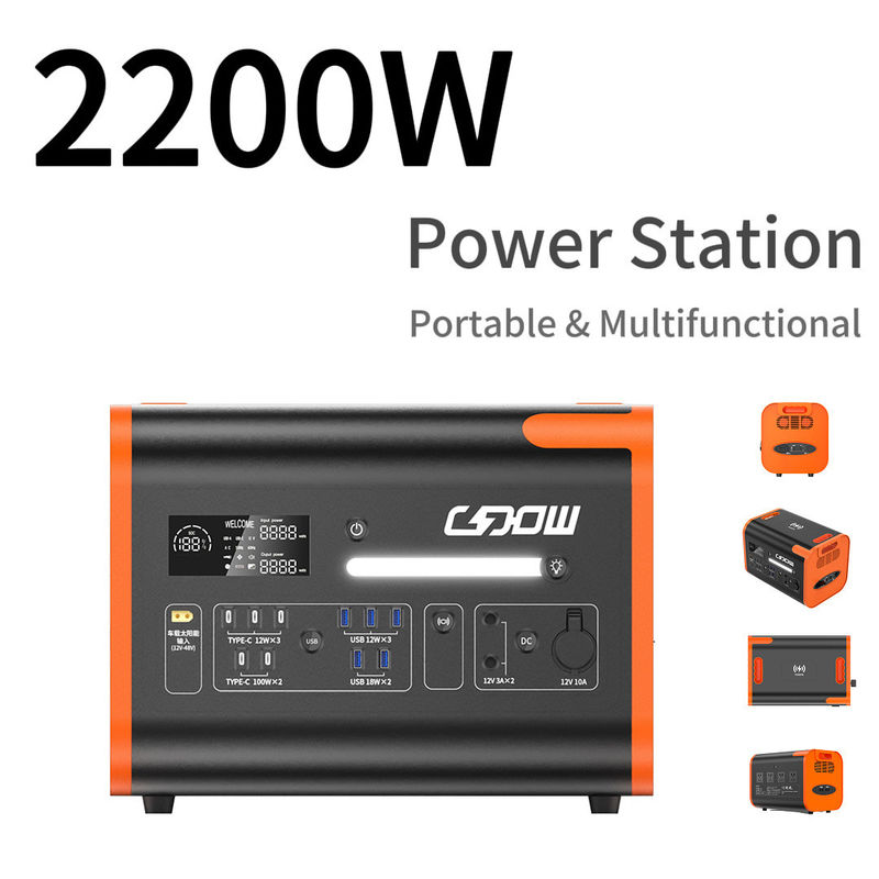 2200W باتری پشتیبان قابل حمل ایستگاه برق خورشیدی برای شرایط اضطراری در فضای باز