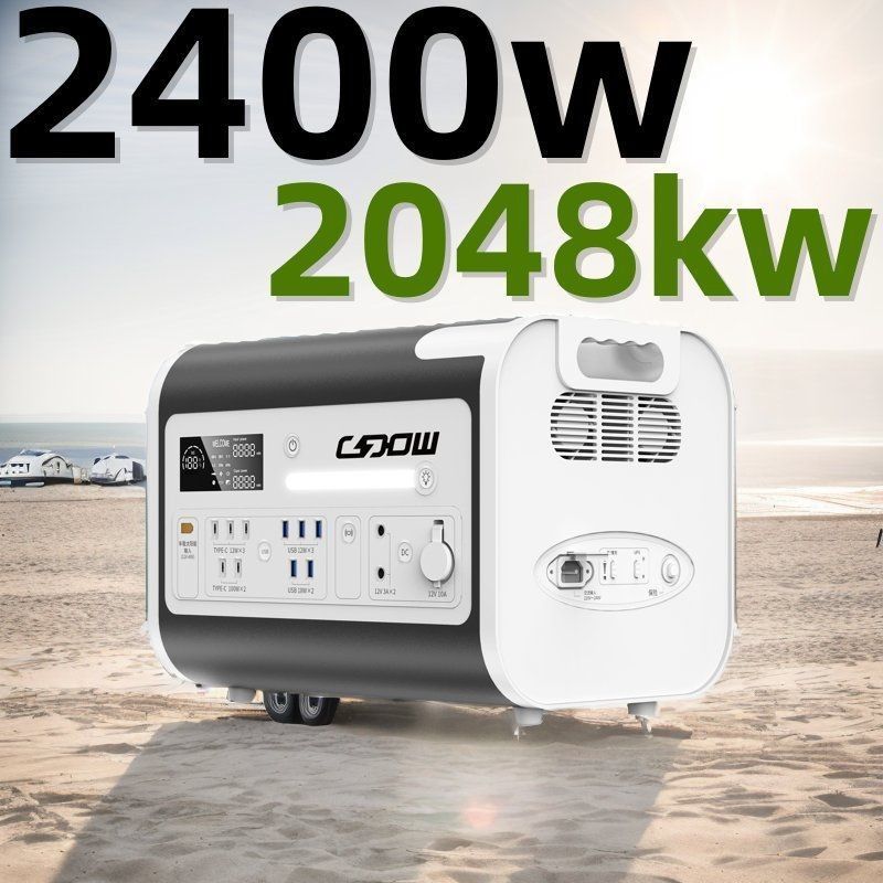 2400W2048wh سیستم ذخیره انرژی ایستگاه برق قابل حمل ژنراتور خورشیدی شارژ سریع 1500W بی سیم 15W