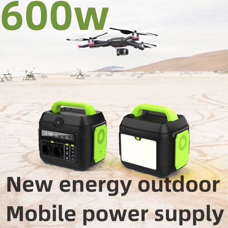 600W طراحی Uav در فضای باز ایستگاه برق قابل حمل ژنراتور خورشیدی برای قدرت خارج از شبکه