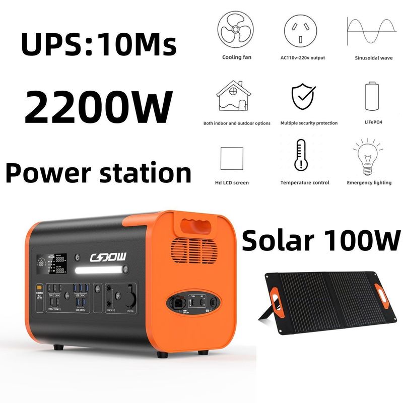 800W Max اتومبیل و شارژ خورشیدی UPS ایستگاه برق قابل حمل برای اضطراری RV خانگی