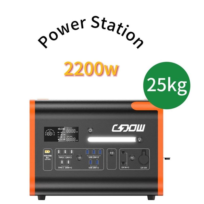 51.52V40ah 3.22V*16s ظرفیت باتری 2200W خروجی برق ثابت 4000W ظرفیت درایو