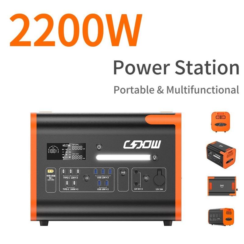 حفاظت از ولتاژ بیش از حد 220V ± 5٪ 2500W باتری لیتیوم ژنراتور بانک UPS برای خانه کمپینگ در فضای باز