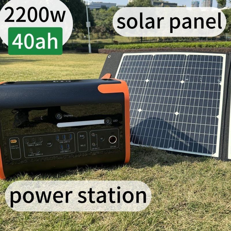2200W قدرت ثابت می تواند 4000W ایستگاه برق قابل حمل برای اورژانسی و در فضای باز را هدایت کند