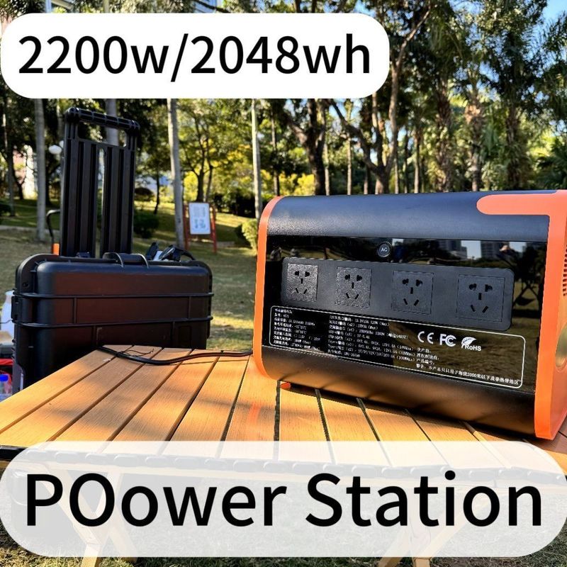 مرکز برق حمل و نقل کمپینگ 2200W با شارژ بی سیم 15W LiFePO4 UPS پانل خورشیدی