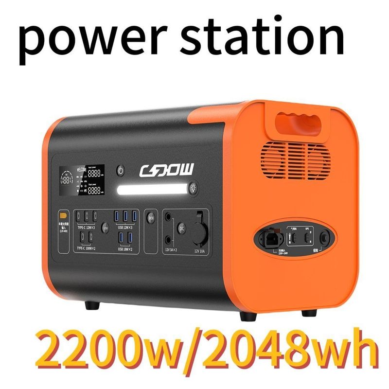 نیروگاه خورشیدی قابل حمل 2200W/2400W/3000W برای فعالیت های بیرونی