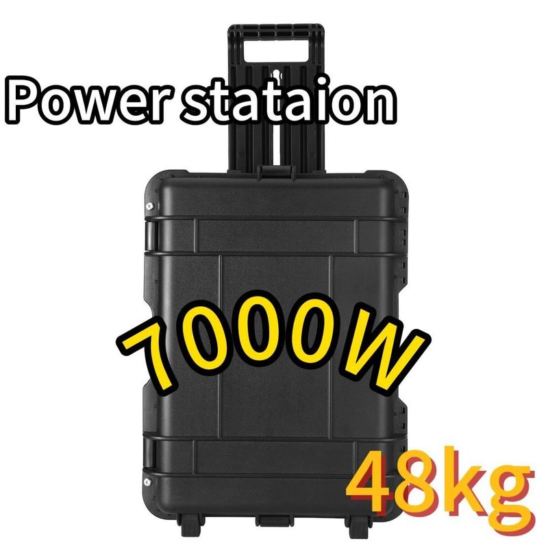 3000W-7000W منبع برق خارج از منزل موبایل / باتری ST-70 مواد شیل آلیاژ ABS OEM ODM