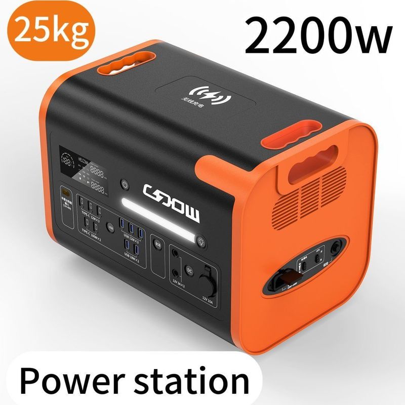 2000W/22000W/2400W ایستگاه برق خورشیدی UPS قابل شارژ برای کمپینگ در فضای باز 51.52V/40ah