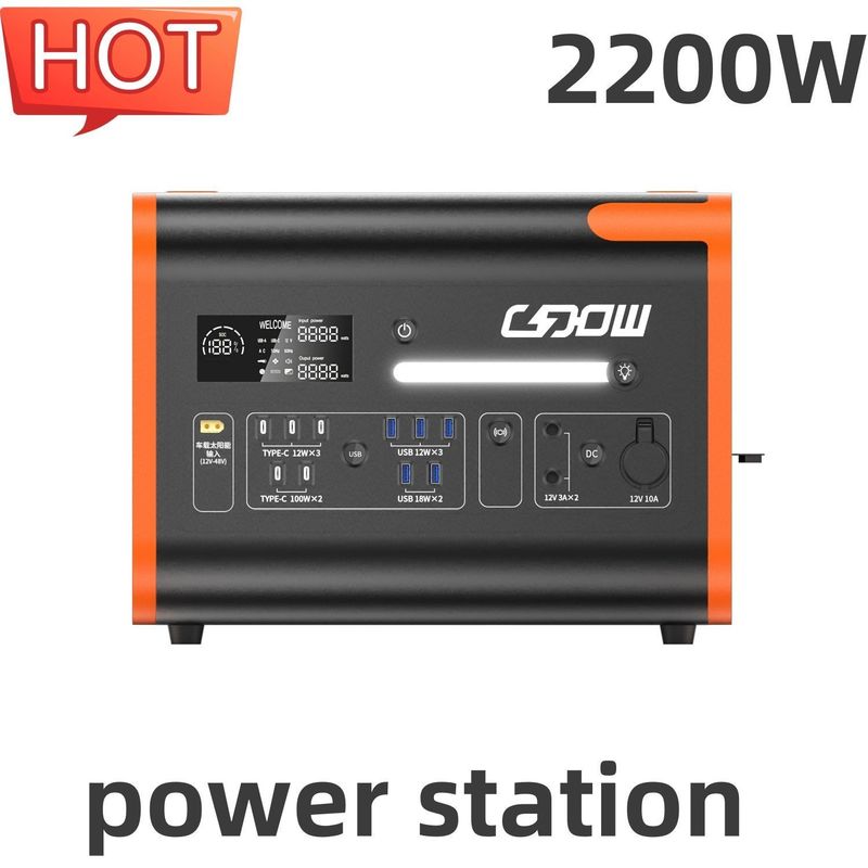 نیروگاه حمل و نقل موج سینوس خالص 2200W / 2048wh برای اورژانس در فضای باز نارنجی داغ
