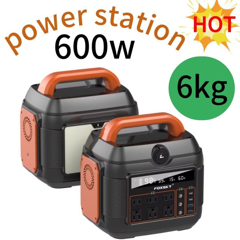 خانواده کمپینگ در فضای باز نیروگاه خورشیدی 110V/220V/600W/576wh با روشن کننده سیگار
