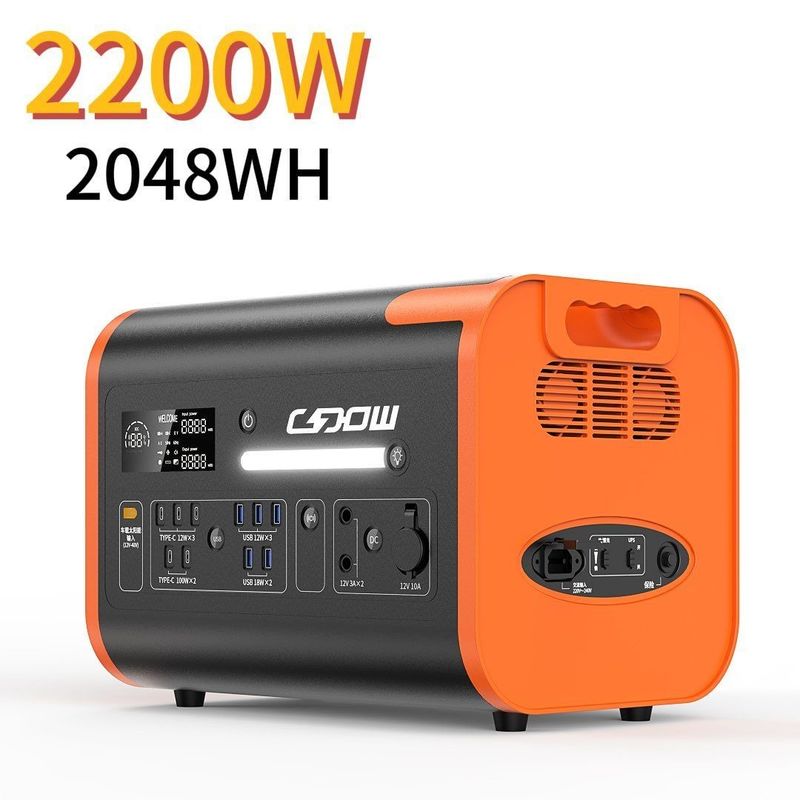 منبع برق بیرونی 2200W قدرتمند سیستم ذخیره انرژی خورشیدی برای خانه در 90 دقیقه