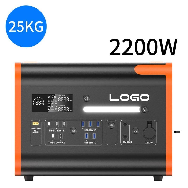 1 نارنجی 40ah2200W/2048wh منبع برق تلفن همراه برای مسافرت در فضای باز ایستگاه برق ذخیره اضطراری