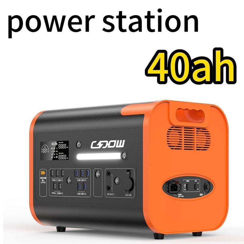 2024 2400W 2200W نیروگاه 2000W قابل حمل راه حل خورشیدی با نوع C 3 * 18W / 2 * 100W