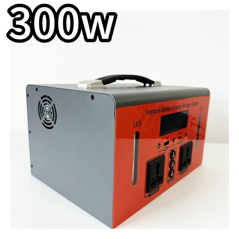 300W / 192W / 3kg ایستگاه برق حمل و نقل در فضای باز با حفاظت از دمای C